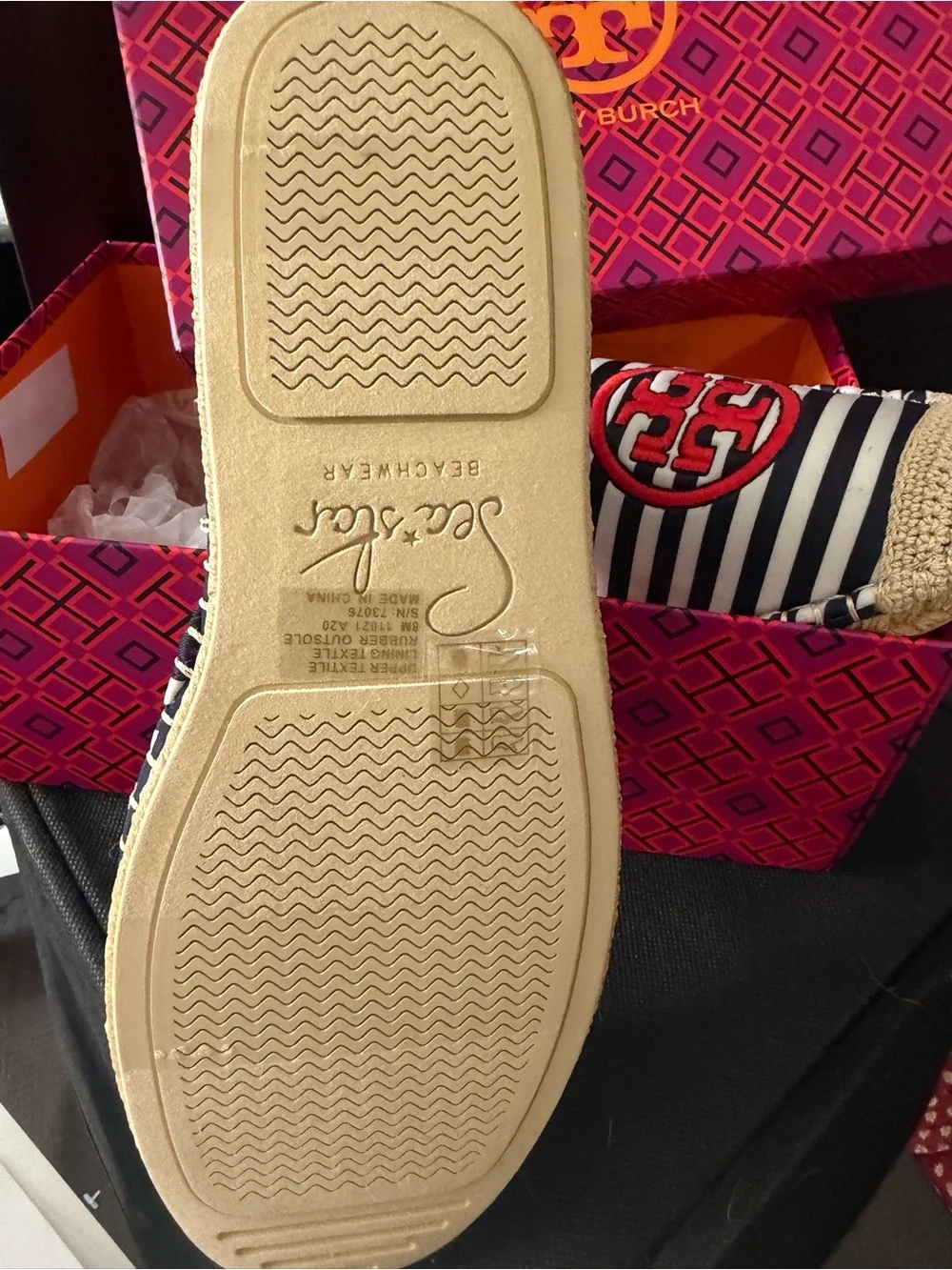 Tory Burch striped navy